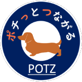 POTZ